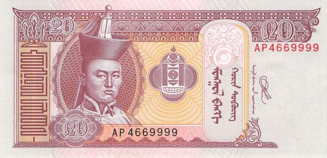 20 Tugrik Mongolei 2020